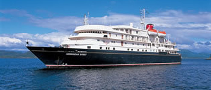 Hebridean Spirit, mega yacht charter Greece